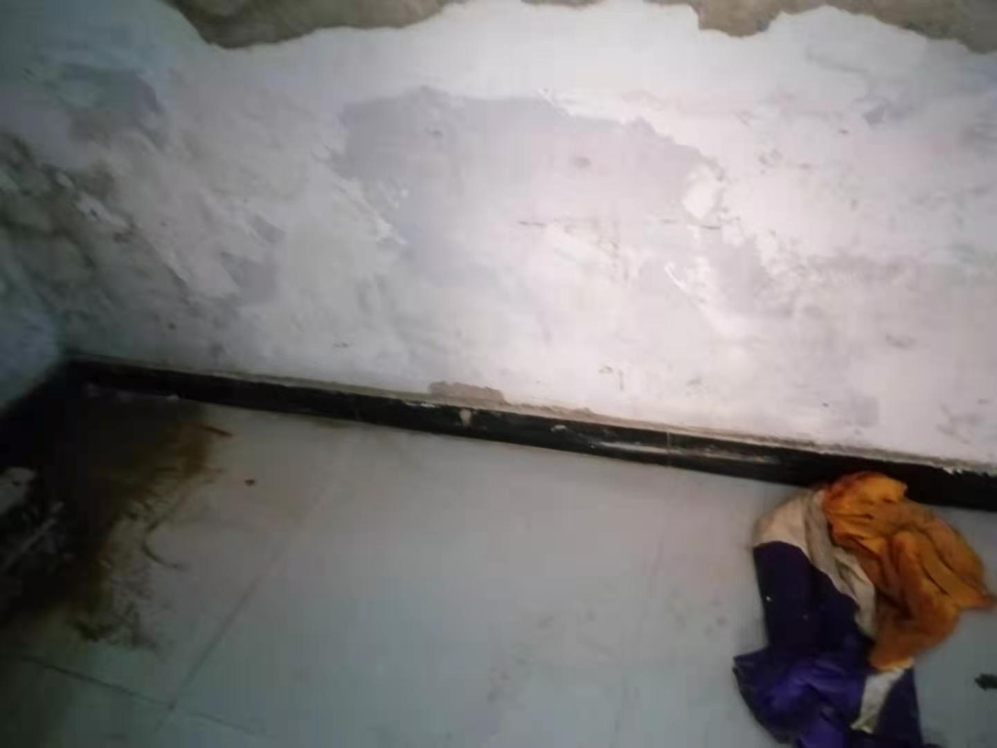高州家里漏水了怎么办？