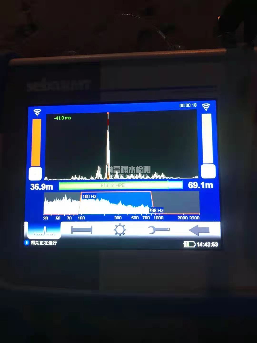 高州漏水相关仪的检测原理是什么？