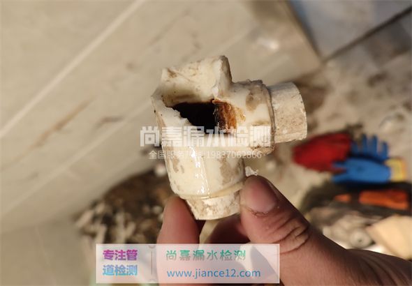 高州引起漏水的原因有哪些？